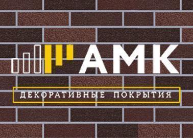 Амк лада фламп